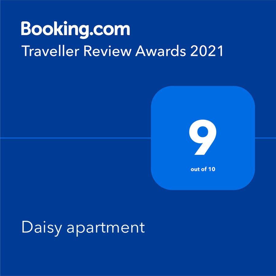 Daisy Apartment Айдовшчина Экстерьер фото